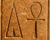 Adinkra Symbol Making