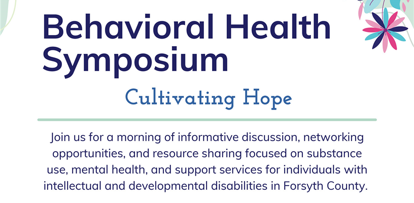 2025 Behavioral Health Symposium